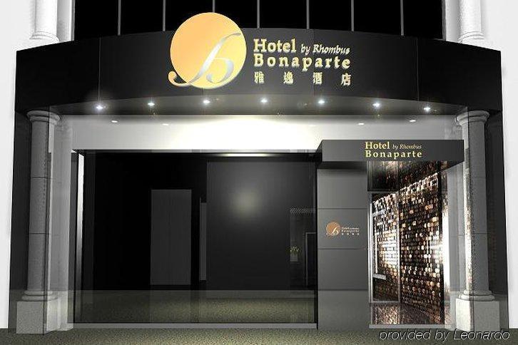 Hotel Bonaparte By Rhombus Hong Kong Exterior foto