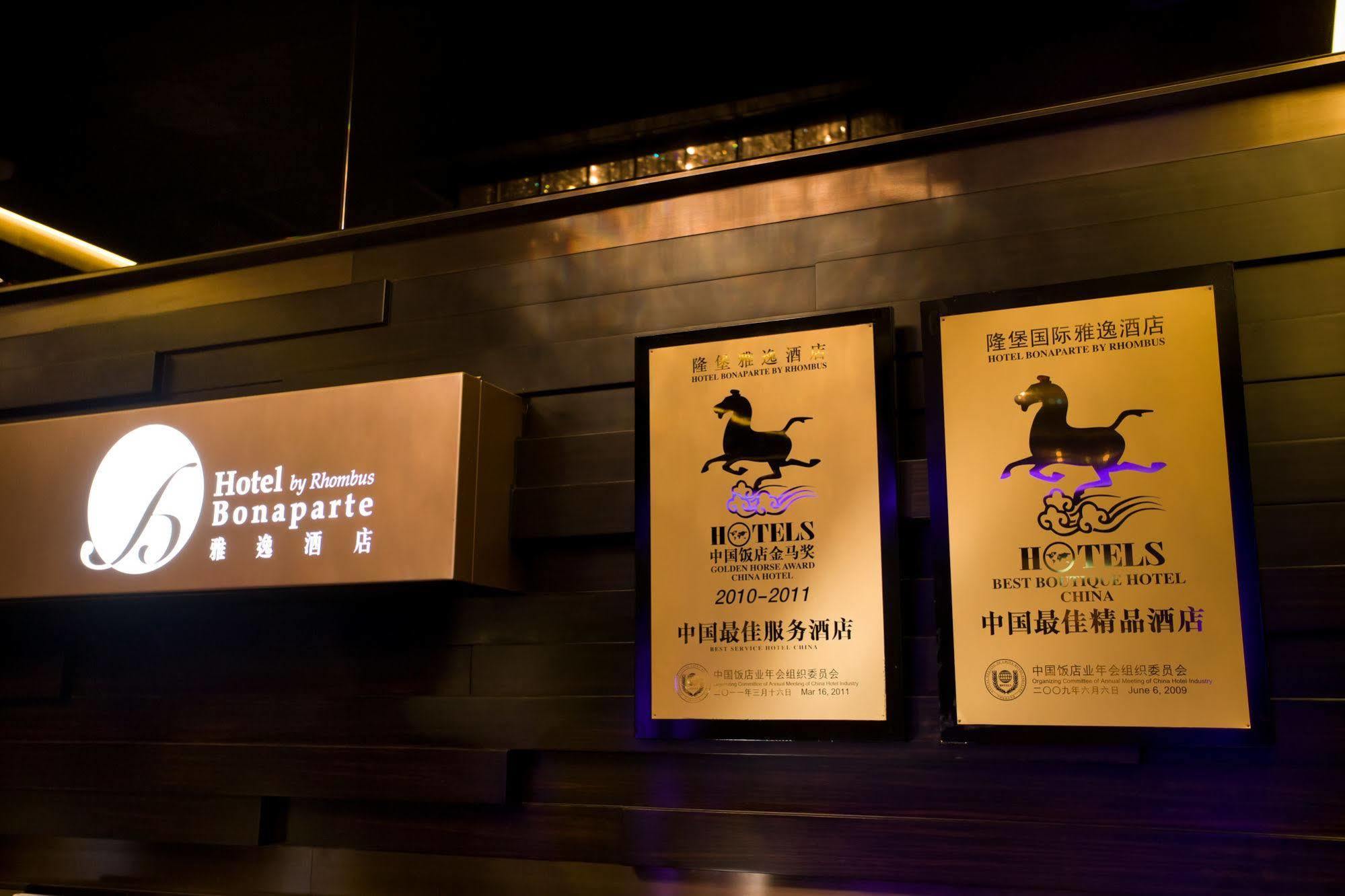Hotel Bonaparte By Rhombus Hong Kong Exterior foto